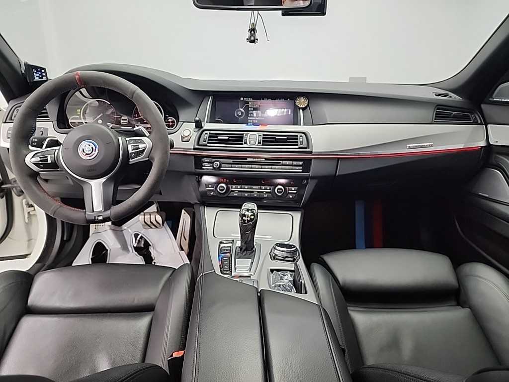 BMW 5 Series - Vista 7
