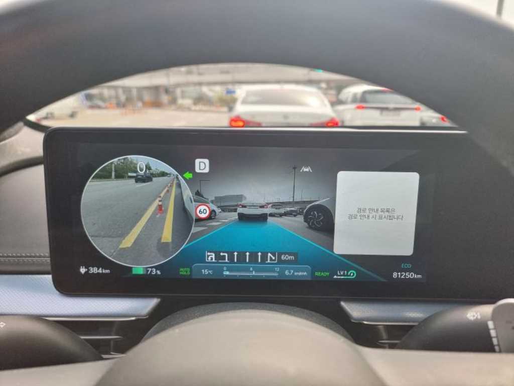 Genesis GV60 - Vista 3