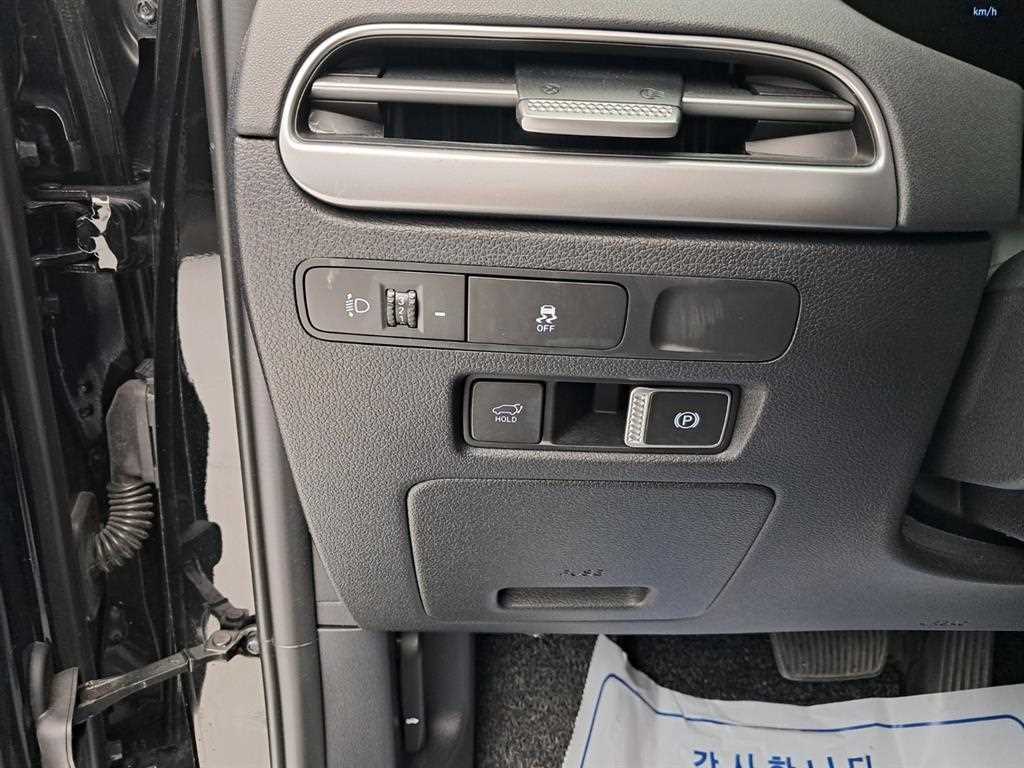 HYUNDAI Palisade 2023 Negro - Importación desde Corea - HF Imports Iquique - Foto 13