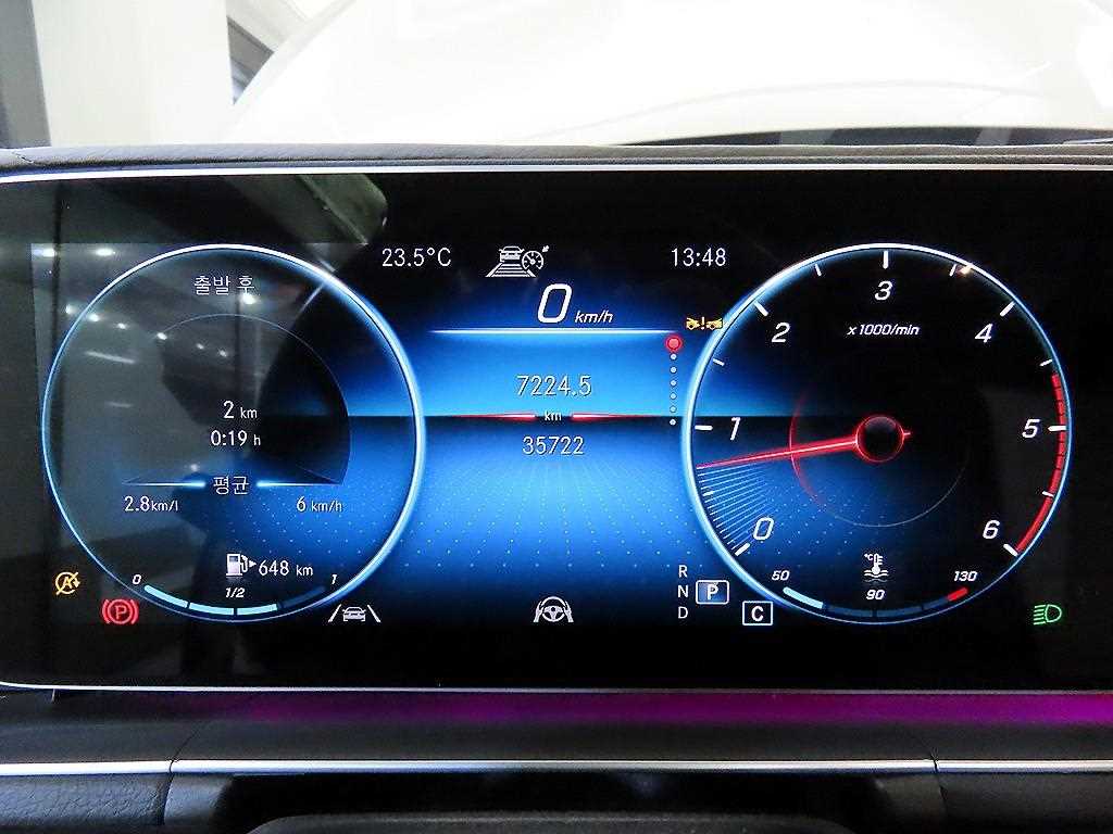 Mercedes Benz GLE Class - Vista 9