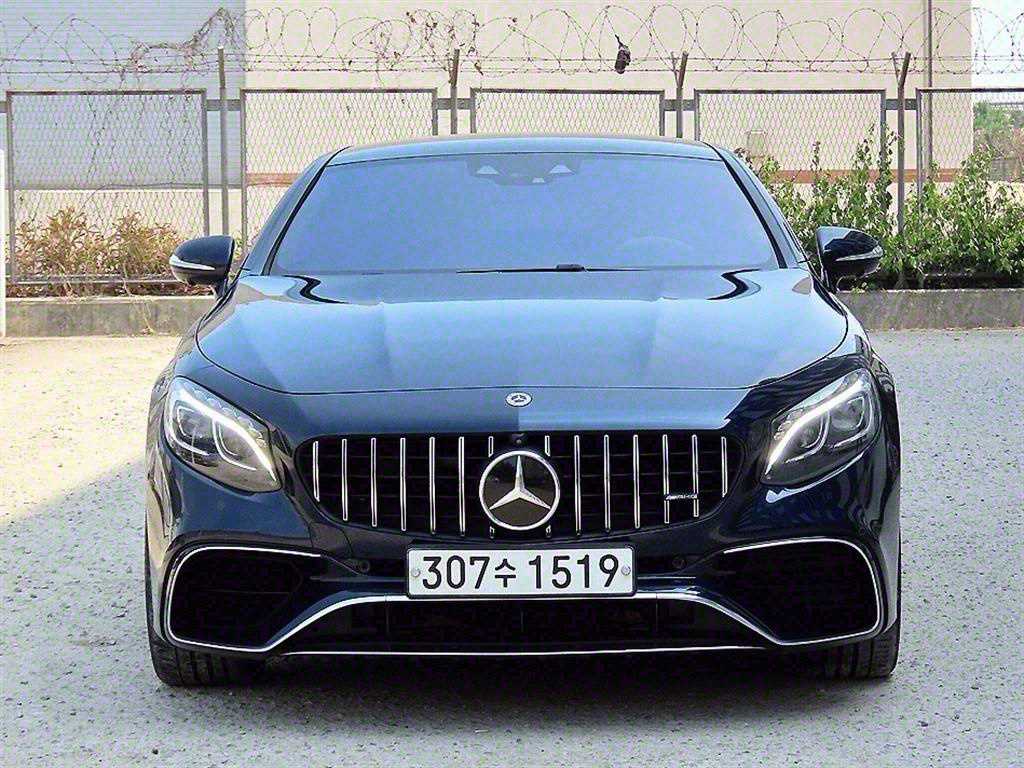 Mercedes Benz S Class 2018 - Importación desde Corea - HF Imports Iquique - Foto 1