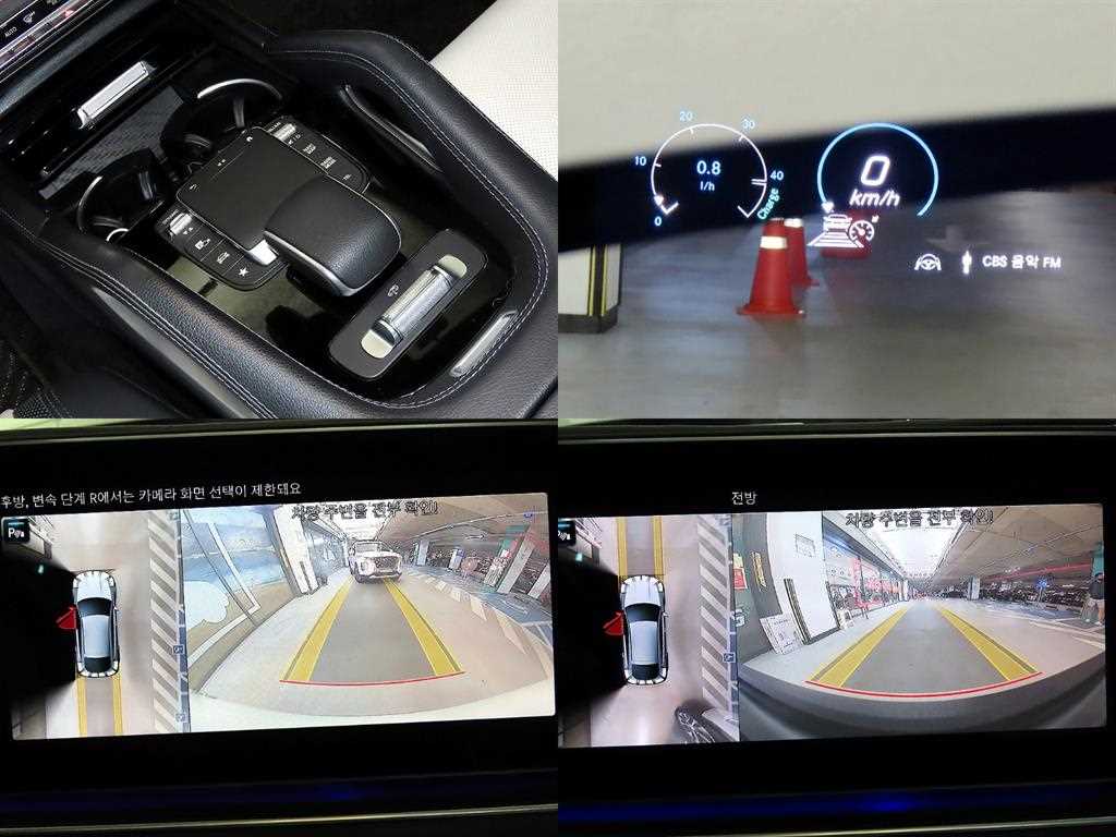 Mercedes Benz GLE Class 2023 Blanco - Importación desde Corea - HF Imports Iquique - Foto 18