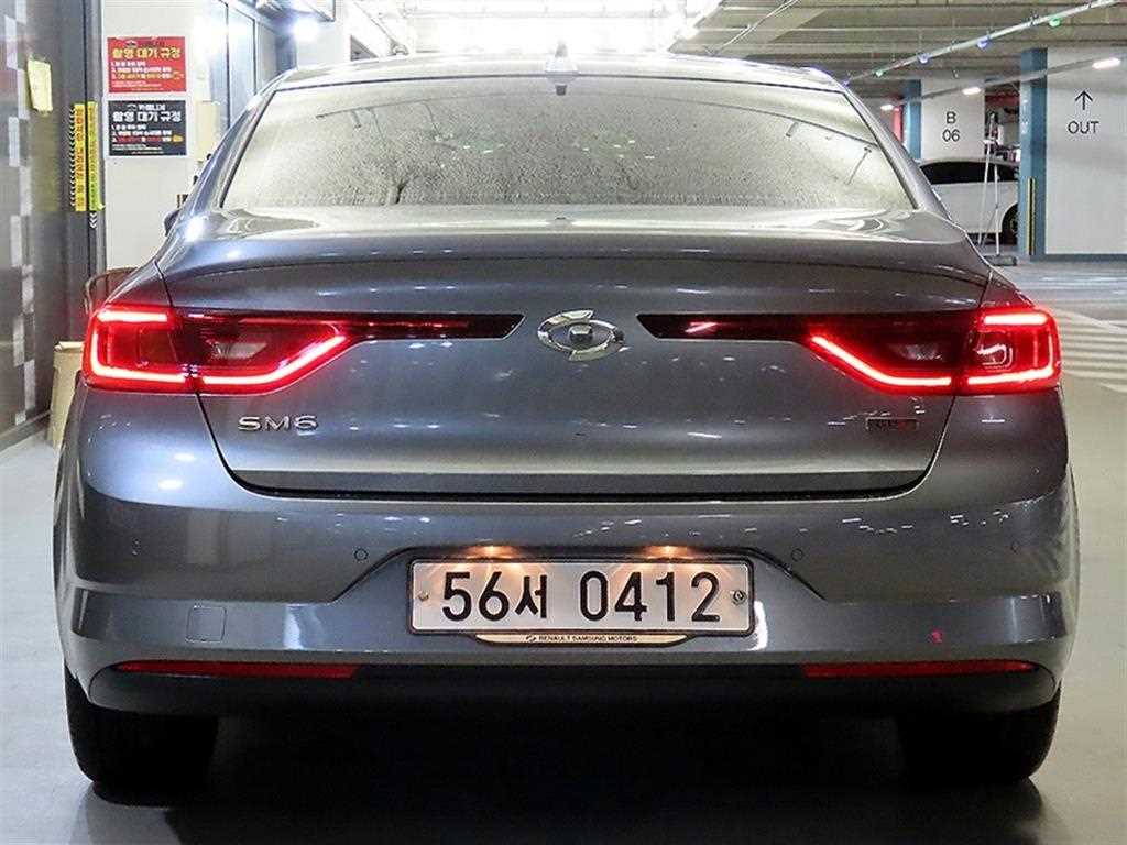 SAMSUNG SM6 - Vista 5