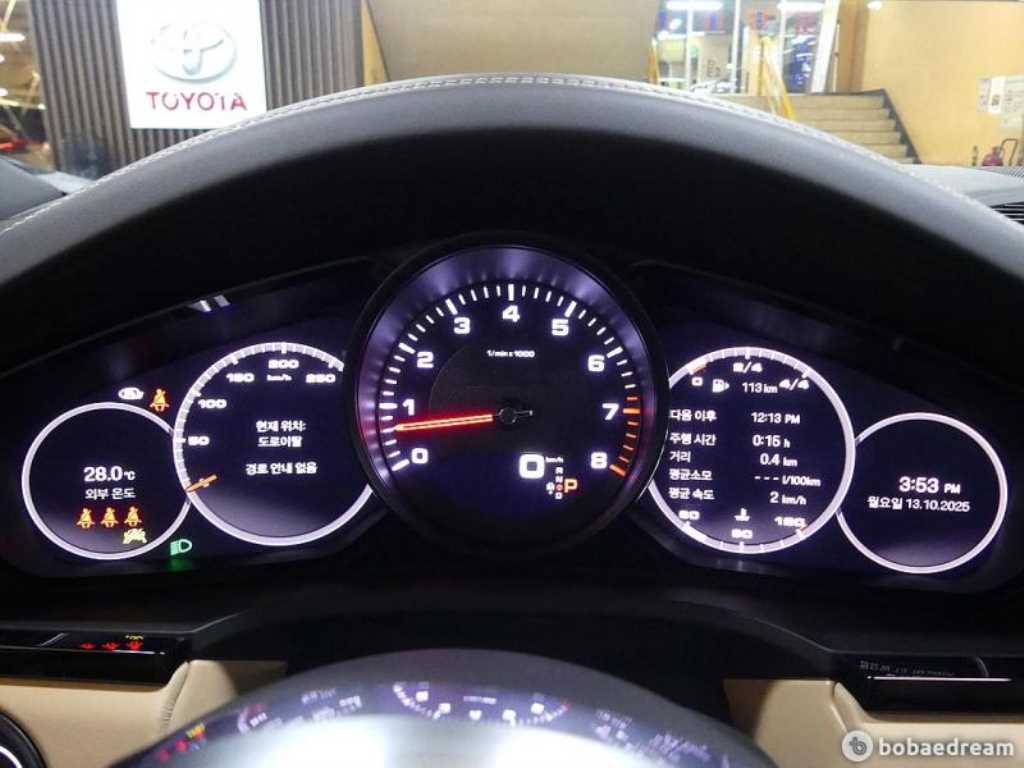 Porsche Cayenne - Vista 6