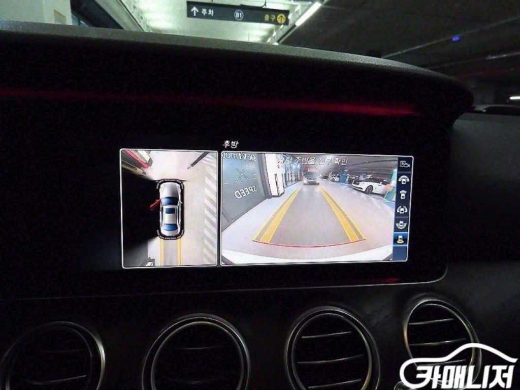 Mercedes Benz E class 2017 - Importación desde Corea - HF Imports Iquique - Foto 13