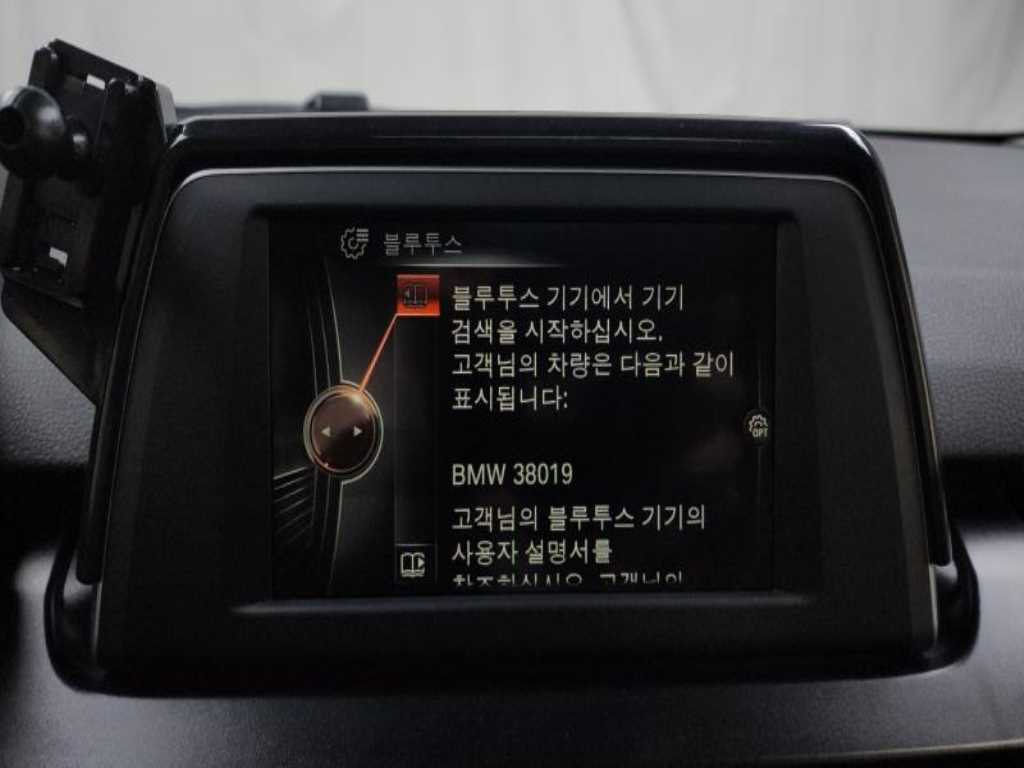 BMW 2 series 2015 - Importación desde Corea - HF Imports Iquique - Foto 17