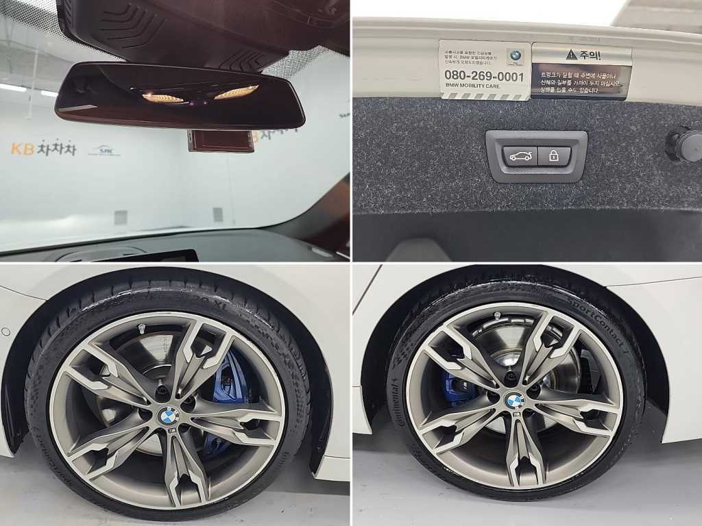 BMW 5 Series 2018 - Importación desde Corea - HF Imports Iquique - Foto 18