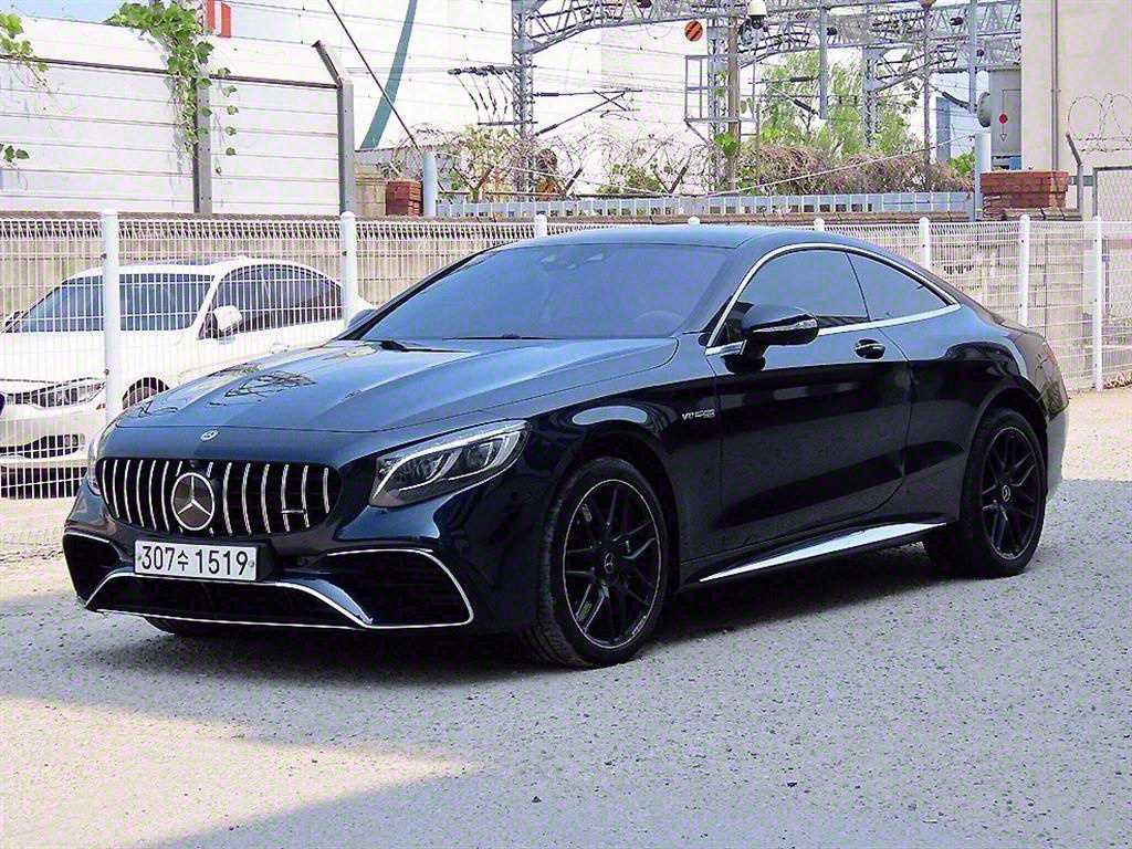 Mercedes Benz S Class - Vista 2