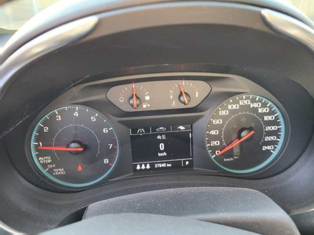 Chevrolet Malibu - Vista 7