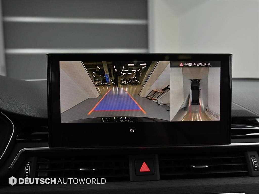 Audi A4 2023 Negro - Importación desde Corea - HF Imports Iquique - Foto 15