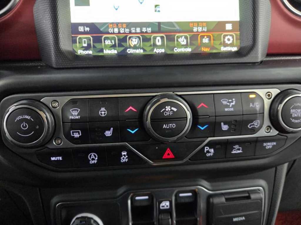 Jeep Wrangler 2023 - Importación desde Corea - HF Imports Iquique - Foto 14