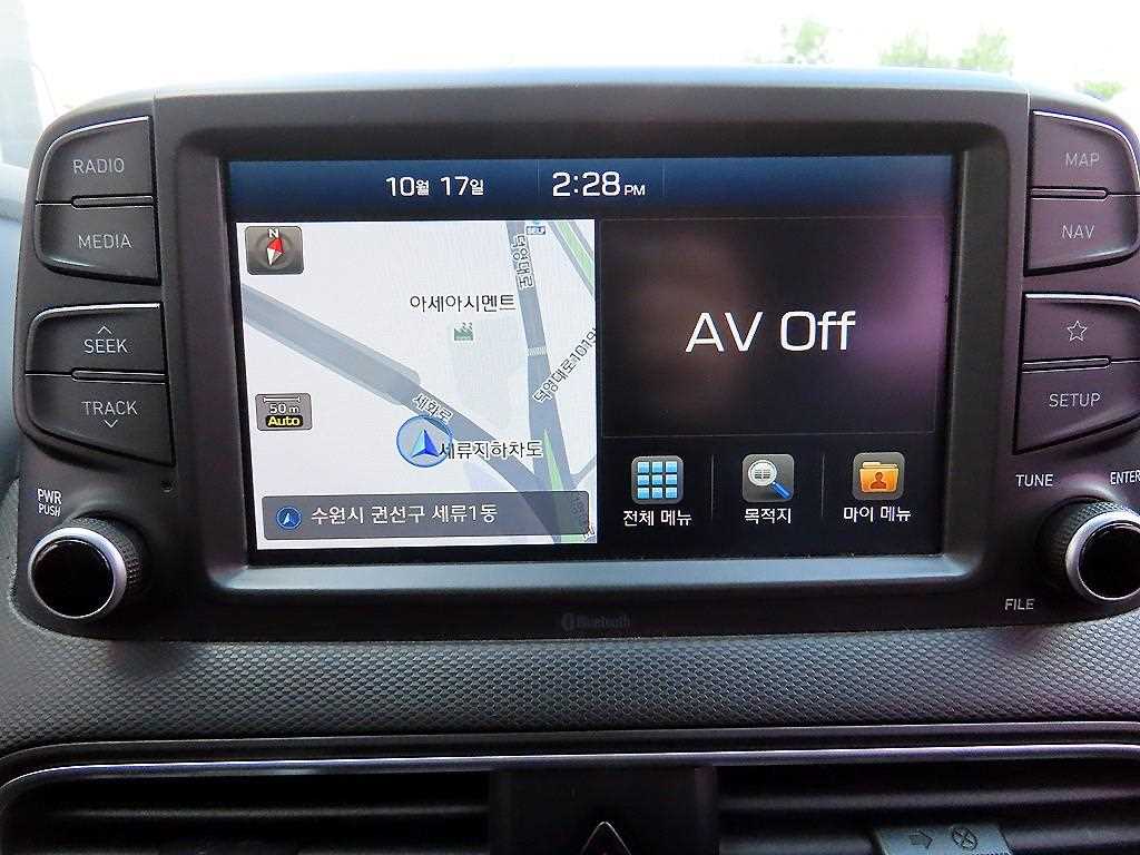 HYUNDAI Kona 2018 - Importación desde Corea - HF Imports Iquique - Foto 15