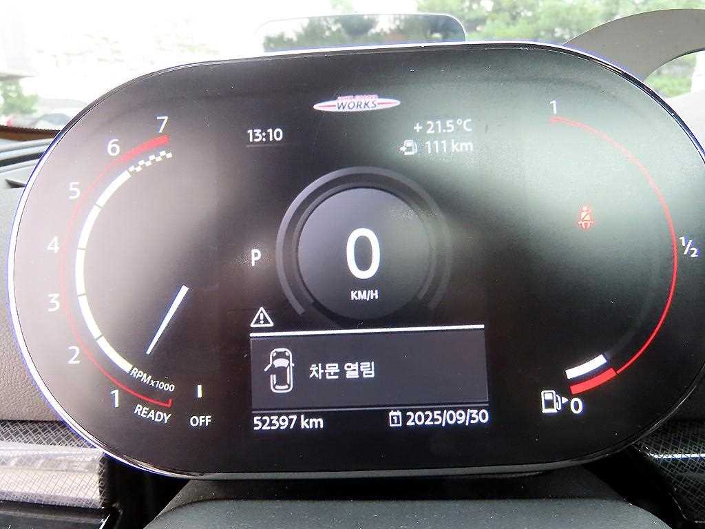 Mini Clubman - Vista 9