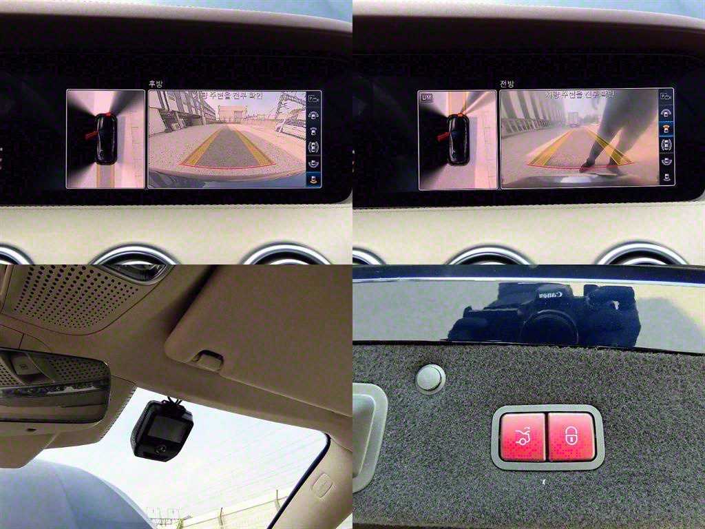 Mercedes Benz S Class 2018 - Importación desde Corea - HF Imports Iquique - Foto 18