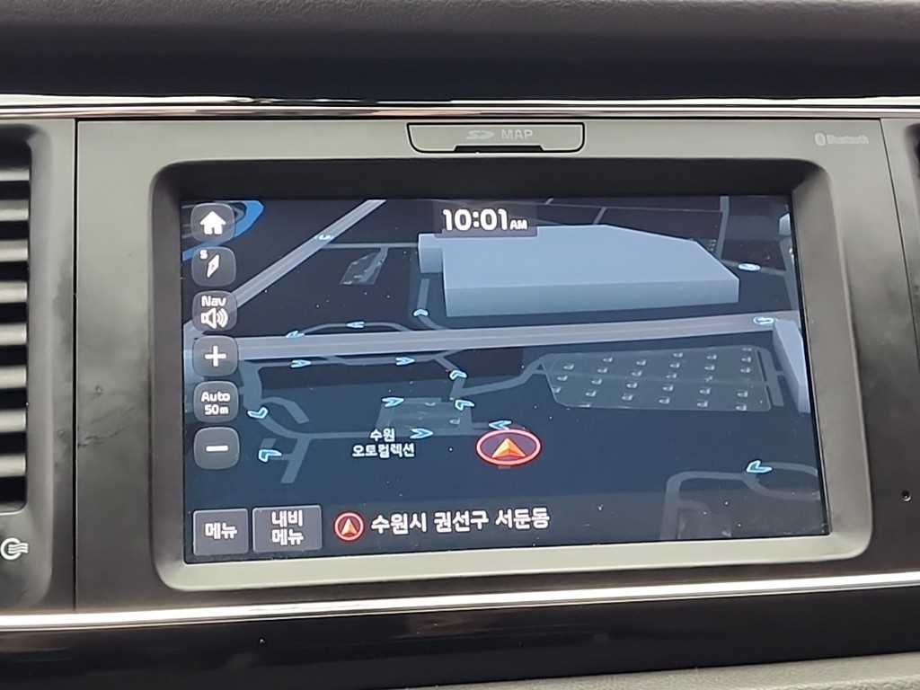 KIA Carnival 2017 Negro - Importación desde Corea - HF Imports Iquique - Foto 15