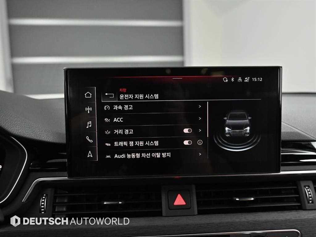 Audi A4 2023 Negro - Importación desde Corea - HF Imports Iquique - Foto 17