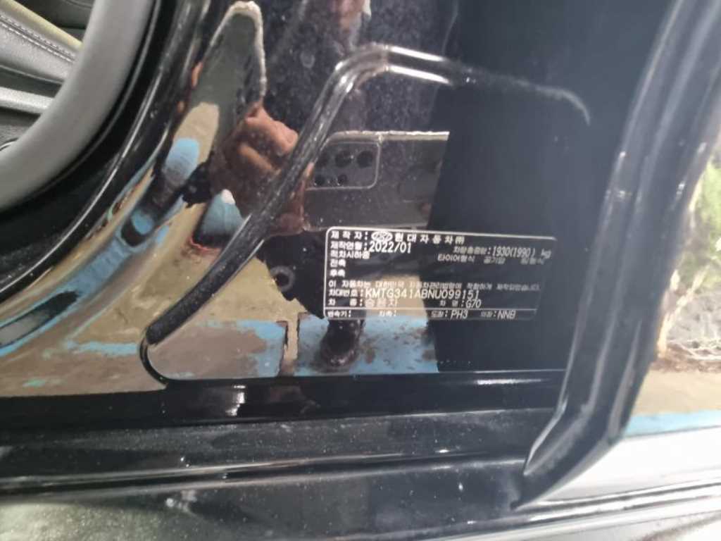 Genesis G70 - Vista 5