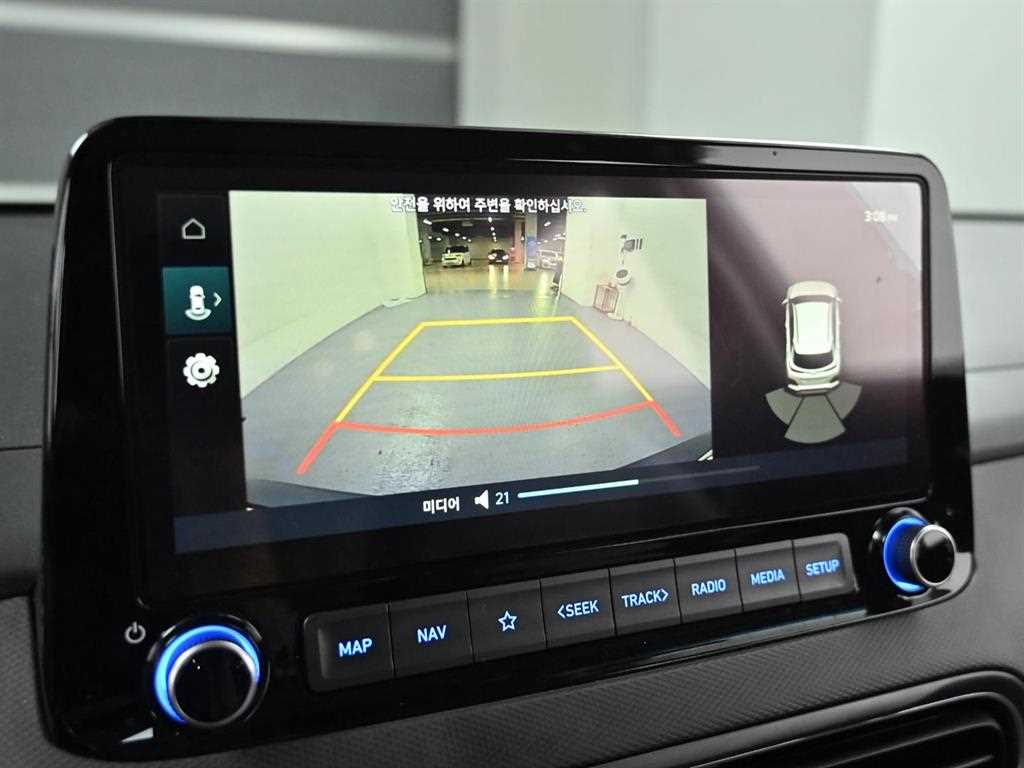 HYUNDAI Kona 2021 Blanco - Importación desde Corea - HF Imports Iquique - Foto 15