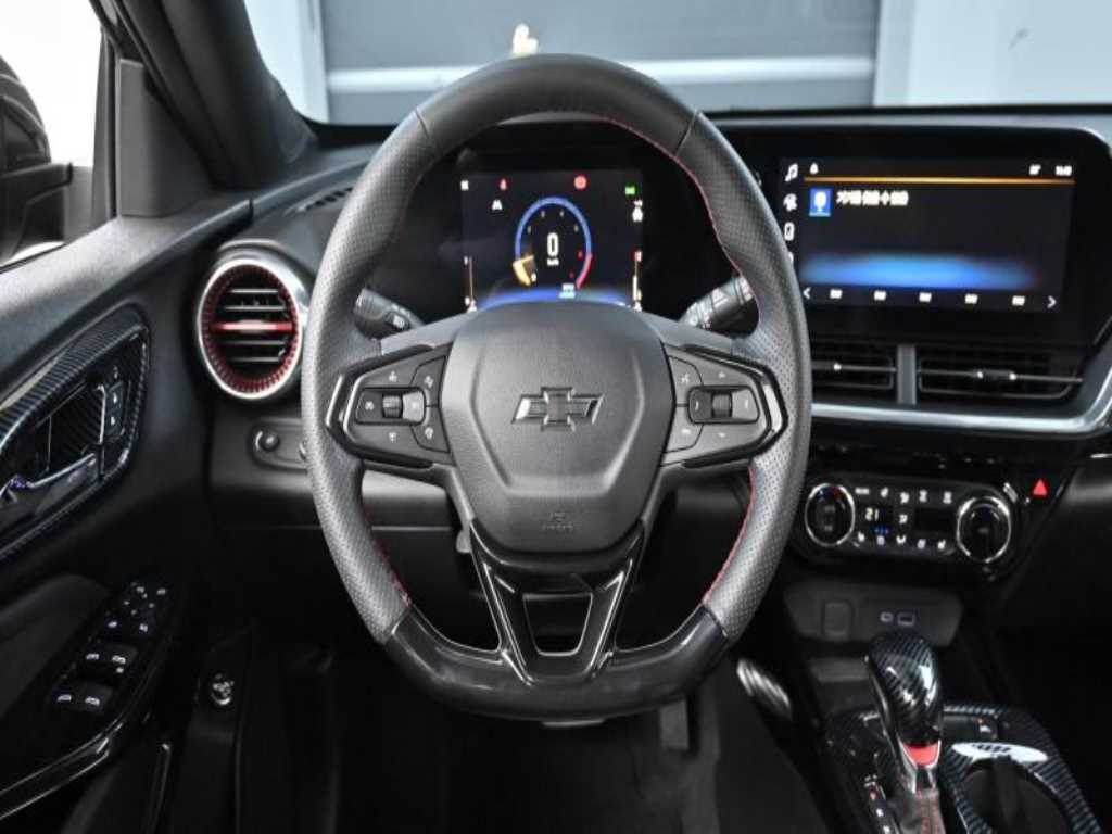 Chevrolet Trax 2024 - Importación desde Corea - HF Imports Iquique - Foto 13