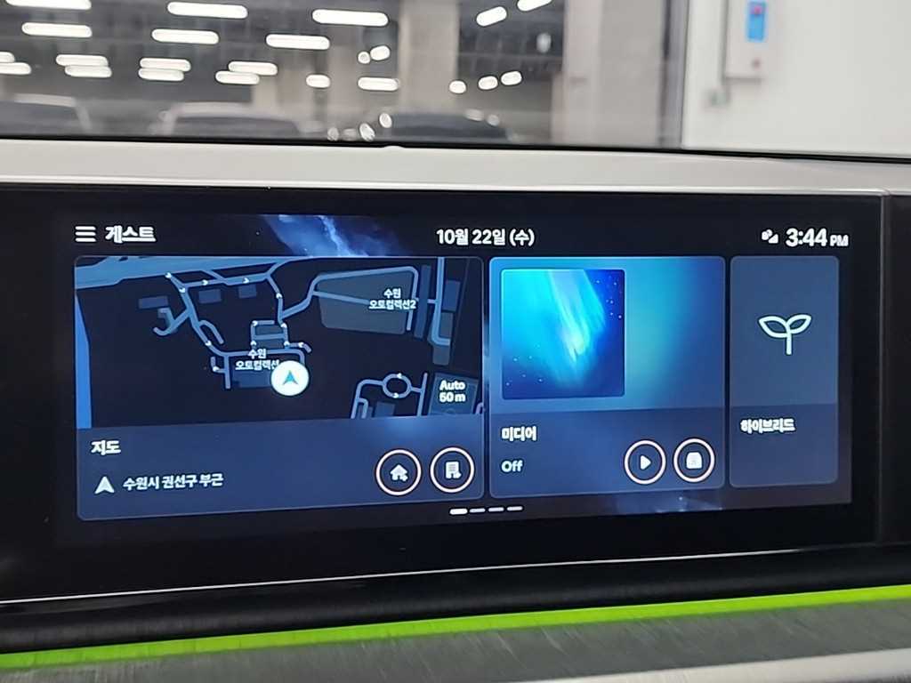 HYUNDAI Grandeur 2023 Negro - Importación desde Corea - HF Imports Iquique - Foto 15