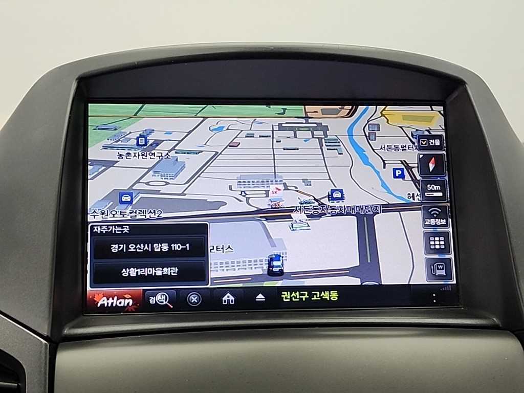 Chevrolet Orlando 2016 Blanco - Importación desde Corea - HF Imports Iquique - Foto 14