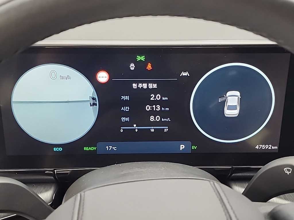 HYUNDAI Grandeur - Vista 6