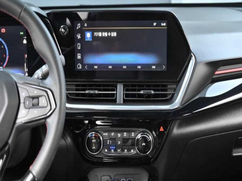 Chevrolet Trax 2024 - Importación desde Corea - HF Imports Iquique - Foto 14