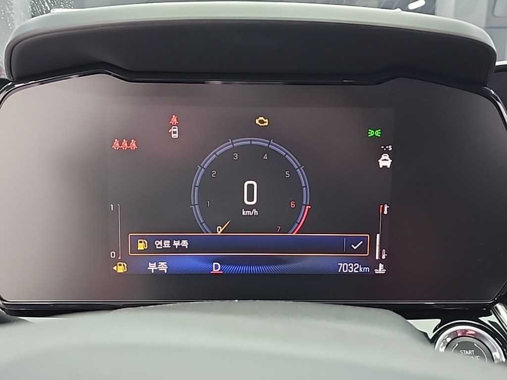 Chevrolet Trax - Vista 6