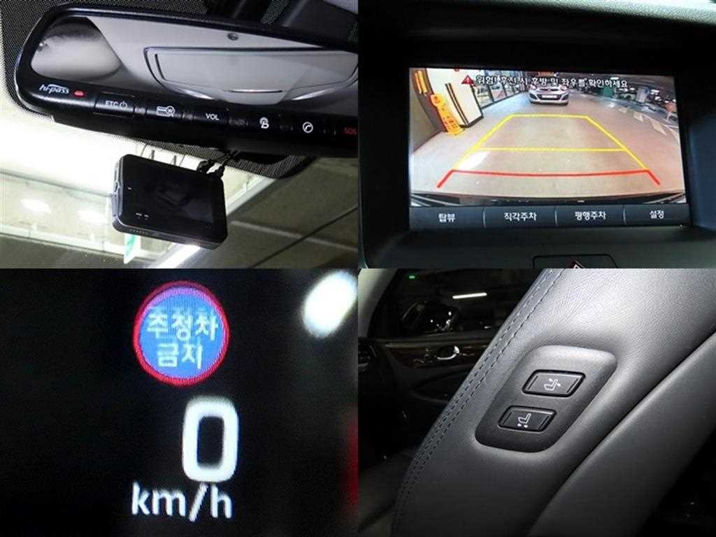 HYUNDAI Equus 2014 - Importación desde Corea - HF Imports Iquique - Foto 18