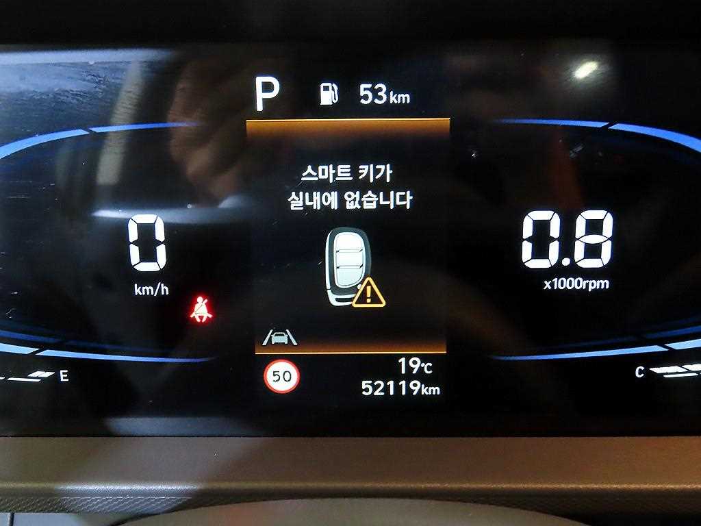 HYUNDAI Casper - Vista 9