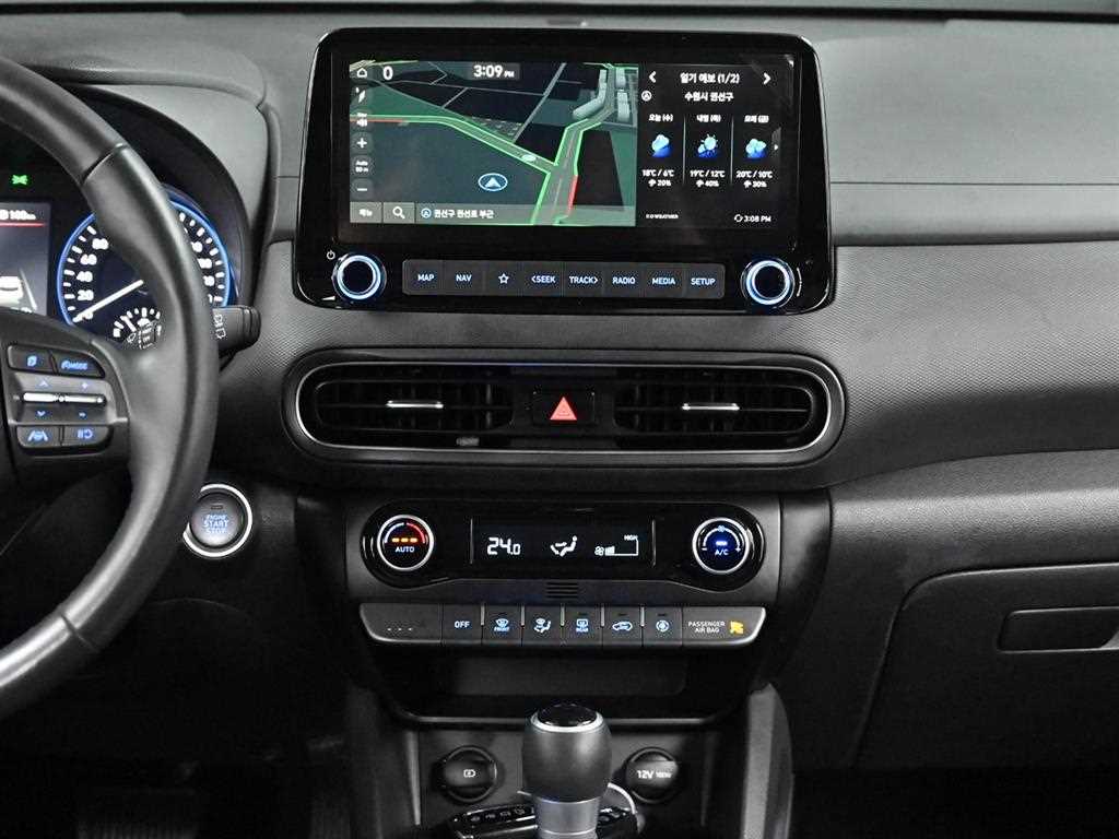 HYUNDAI Kona 2021 Blanco - Importación desde Corea - HF Imports Iquique - Foto 14