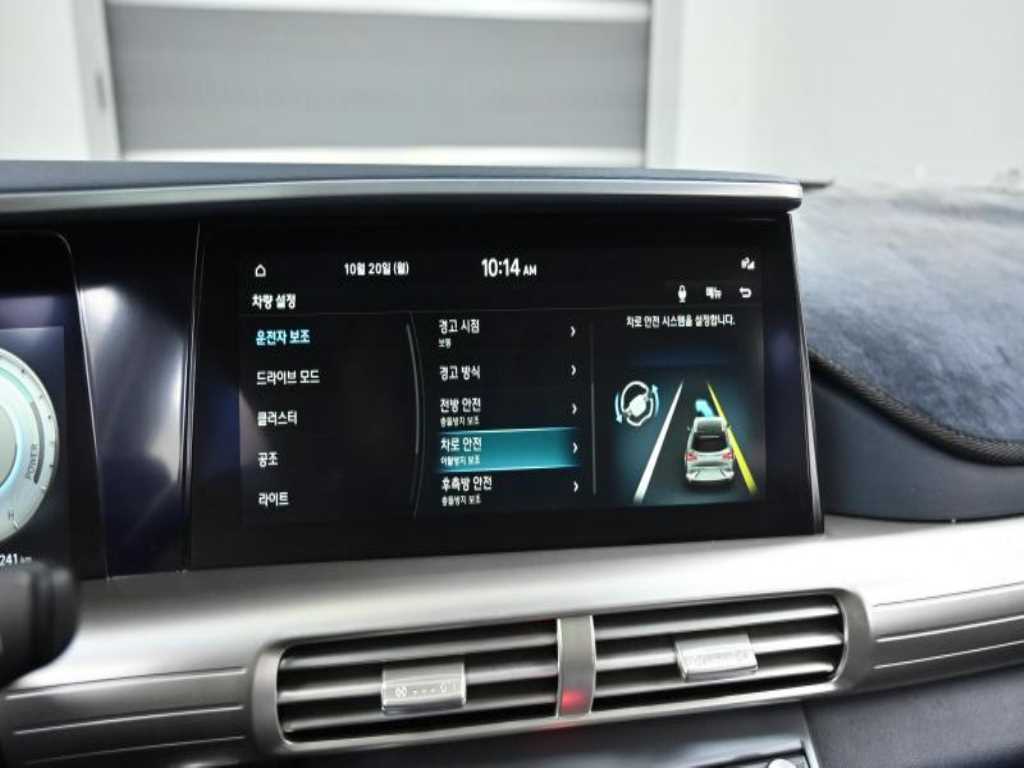 HYUNDAI Nexo 2022 - Importación desde Corea - HF Imports Iquique - Foto 17