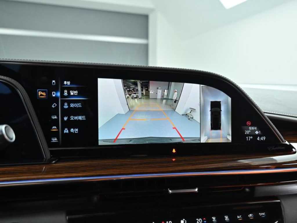 Cadillac Escalade 2022 Gris - Importación desde Corea - HF Imports Iquique - Foto 15