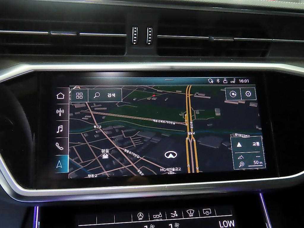 Audi A7 2020 Blanco - Importación desde Corea - HF Imports Iquique - Foto 15