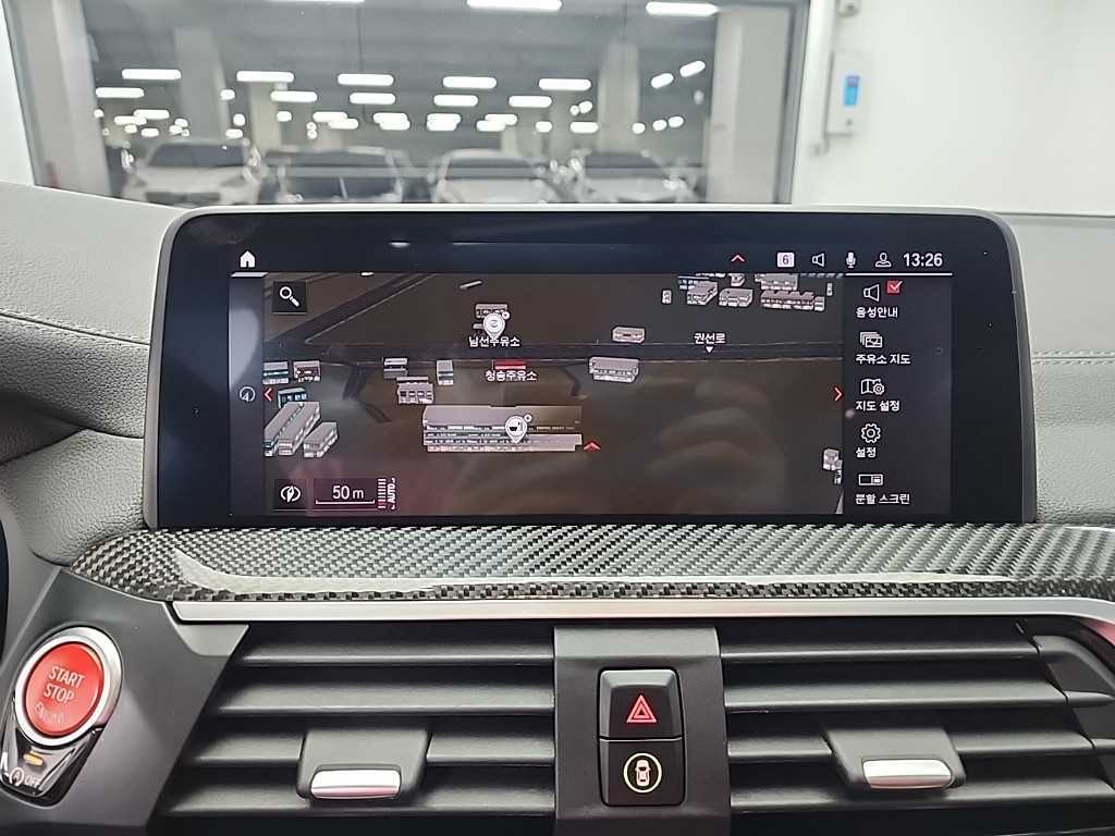 BMW X3M 2020 Blanco - Importación desde Corea - HF Imports Iquique - Foto 15