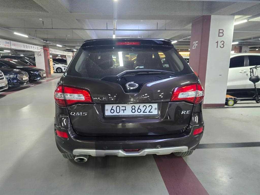 SAMSUNG QM5 - Vista 6