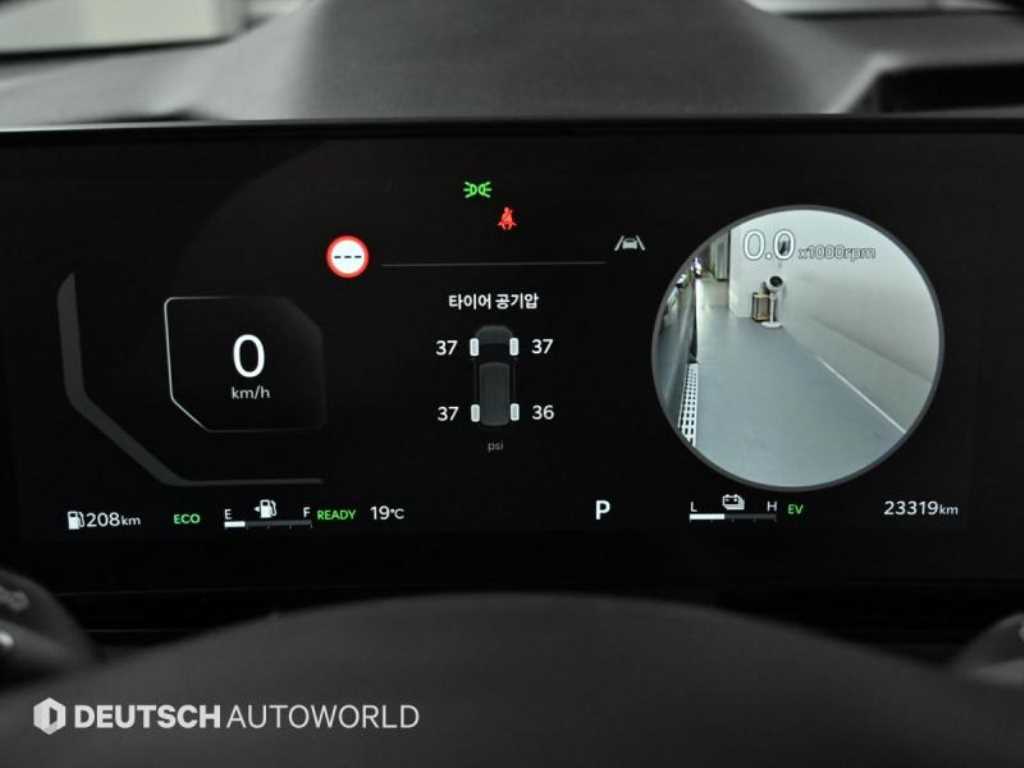 KIA Carnival - Vista 8