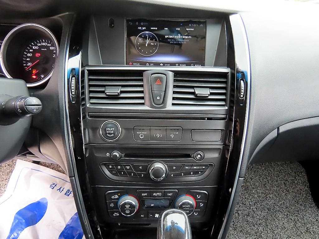 SAMSUNG SM7 2012 - Importación desde Corea - HF Imports Iquique - Foto 13