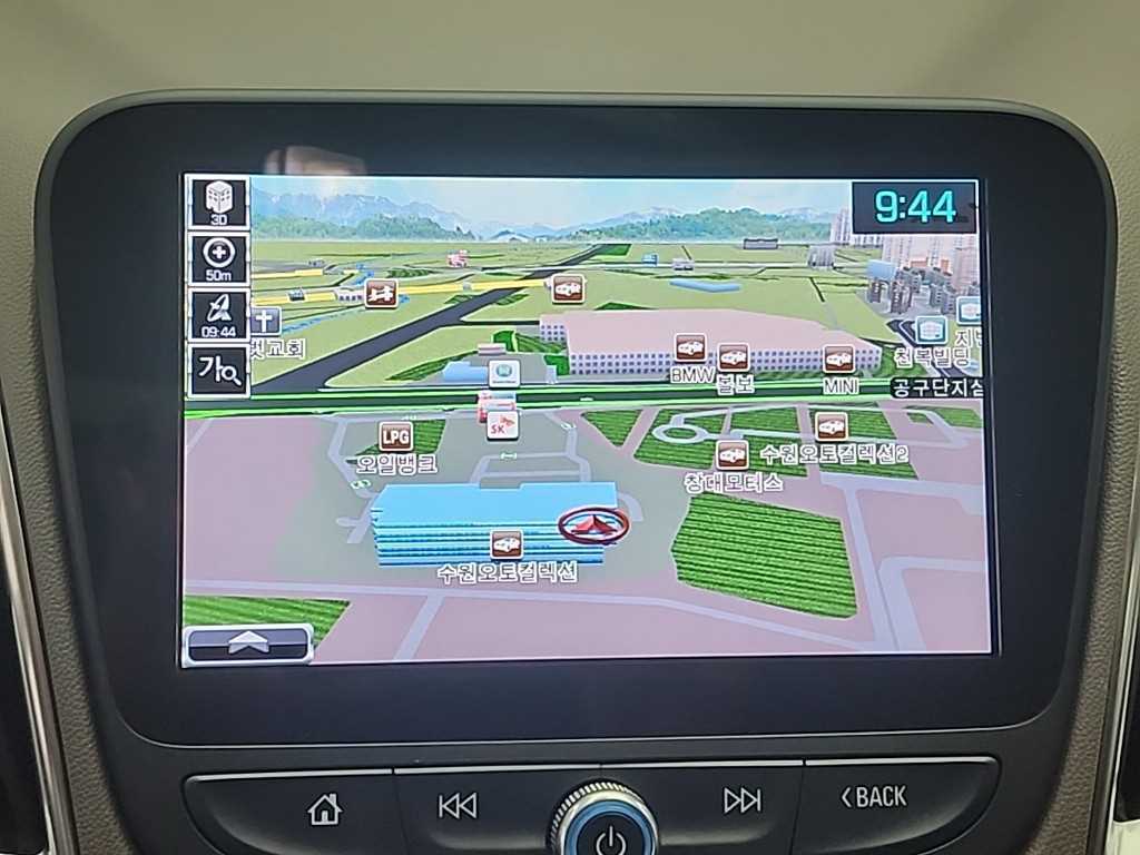 Chevrolet Malibu 2017 Blanco - Importación desde Corea - HF Imports Iquique - Foto 15