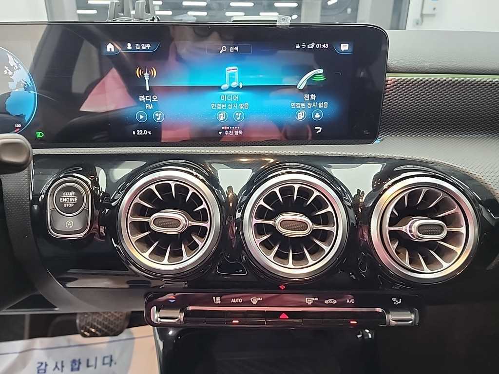 Mercedes Benz A Class - Vista 10