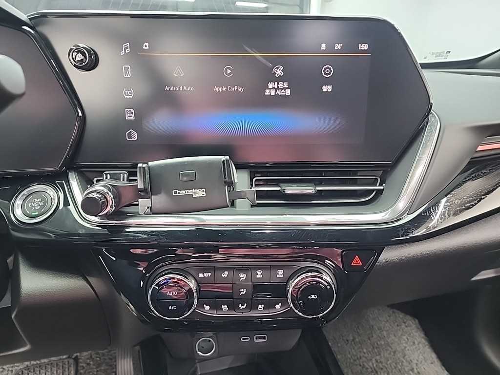 Chevrolet Trax - Vista 10