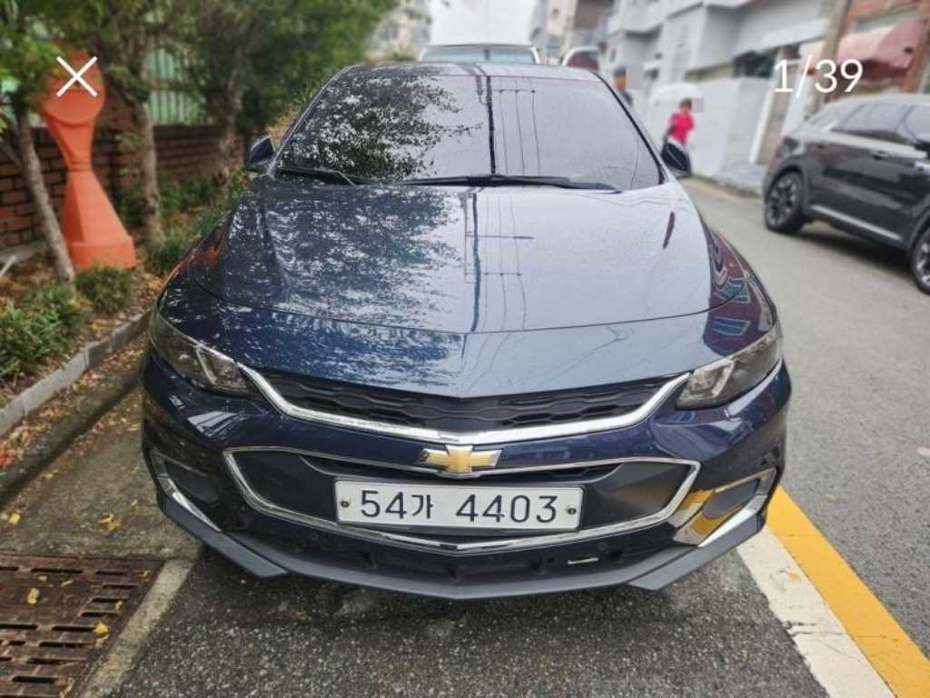Chevrolet Malibu 2017 Azul - Importación desde Corea - HF Imports Iquique - Foto 1
