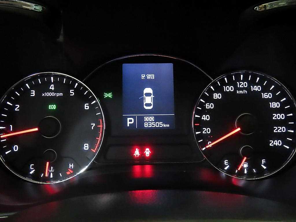 Audi A7 2020 Blanco - Importación desde Corea - HF Imports Iquique - Foto 17