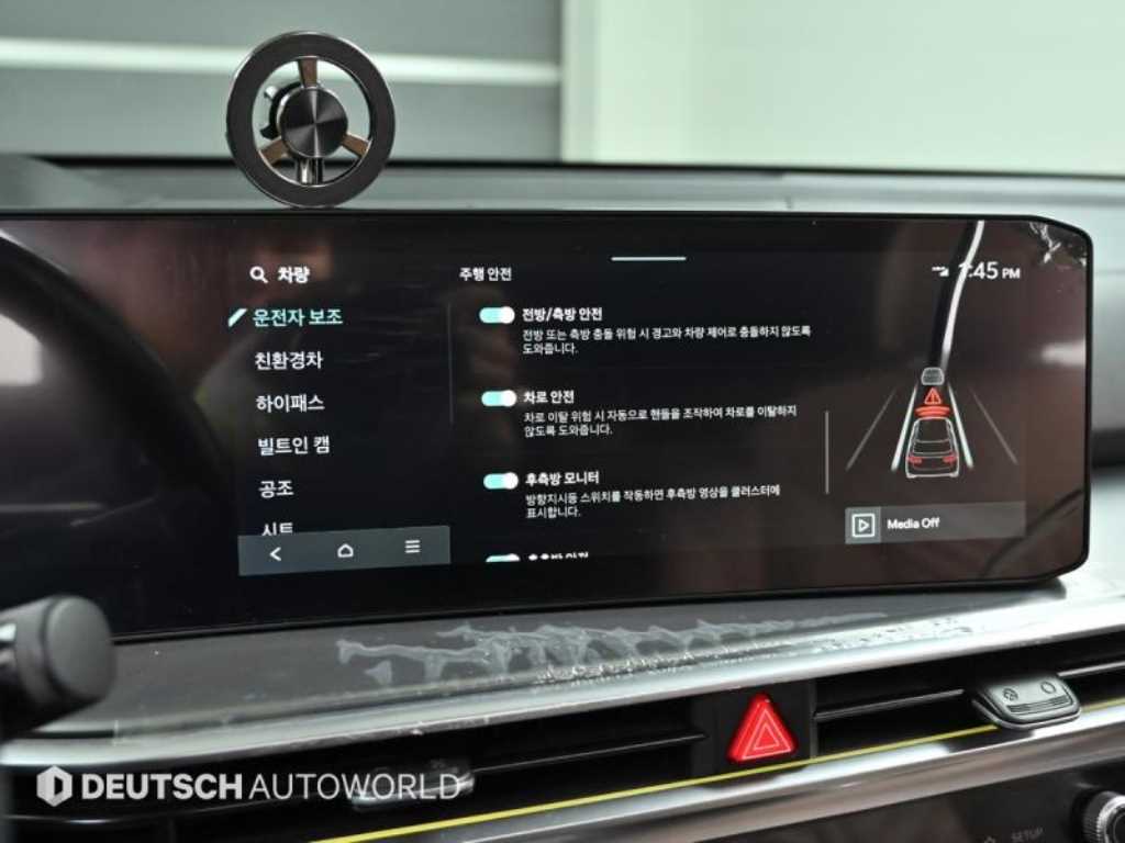 KIA Sorento 2024 Blanco - Importación desde Corea - HF Imports Iquique - Foto 17