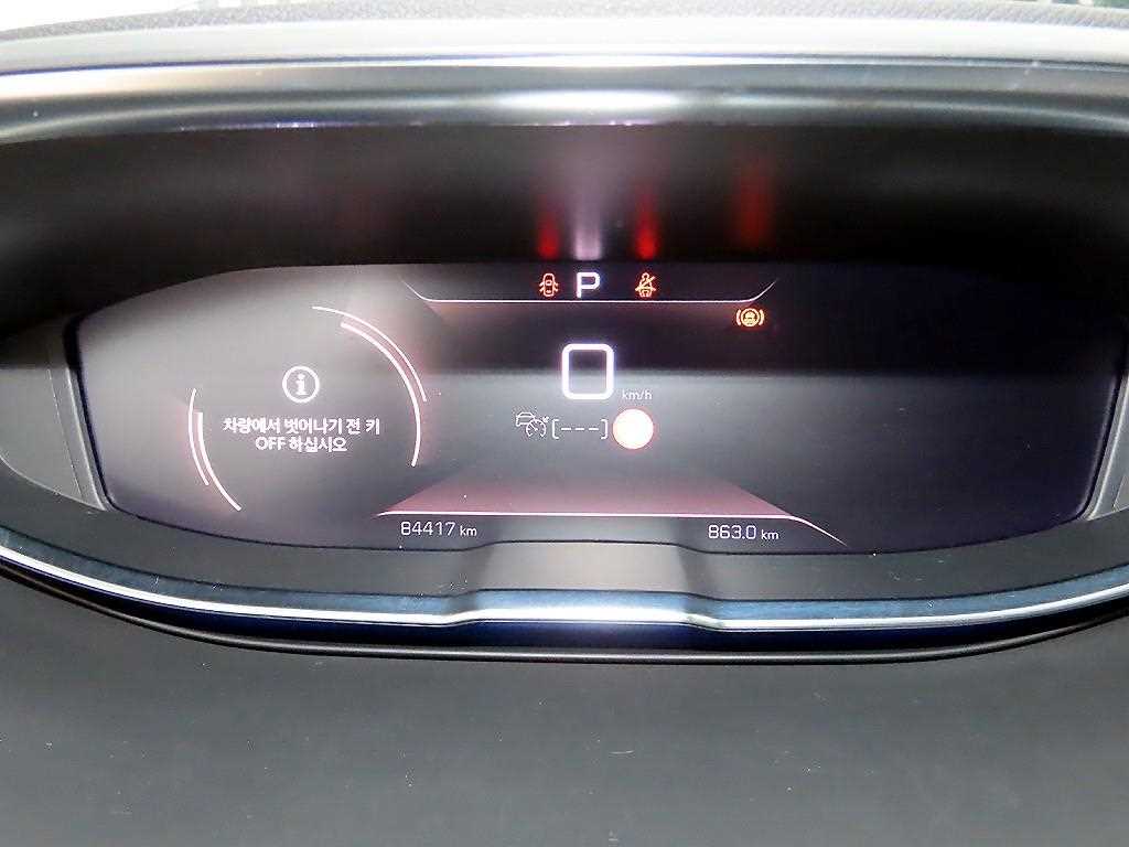 Peugeot 5008 - Vista 9