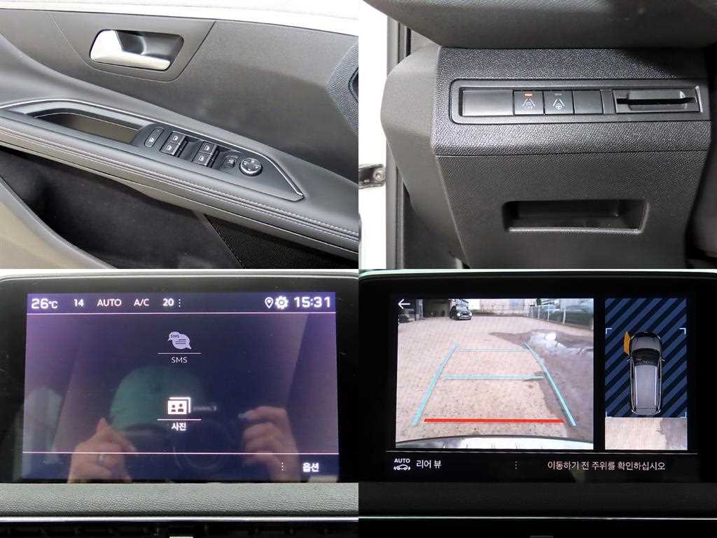 Peugeot 5008 2022 Blanco - Importación desde Corea - HF Imports Iquique - Foto 18