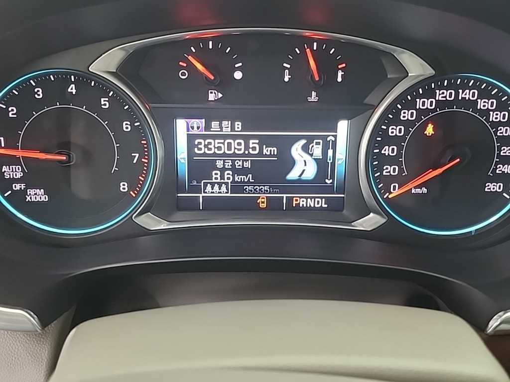 Chevrolet Malibu - Vista 6