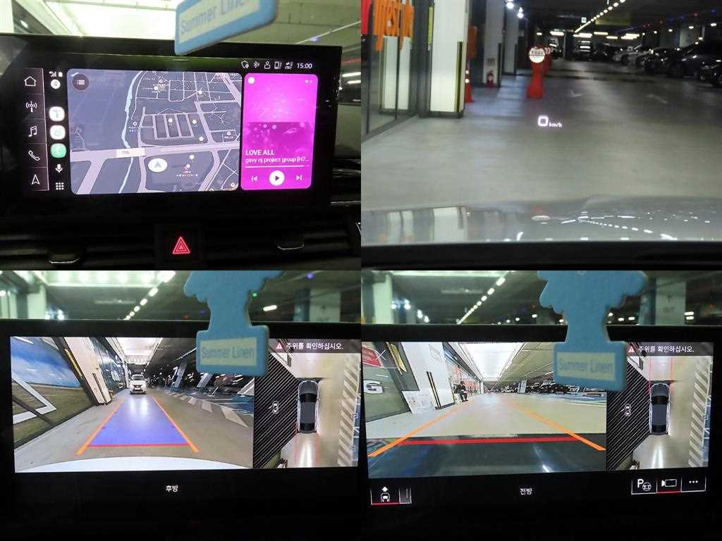 Audi A5 2023 - Importación desde Corea - HF Imports Iquique - Foto 18