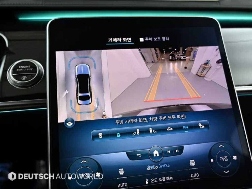 Mercedes Benz S Class 2022 Negro - Importación desde Corea - HF Imports Iquique - Foto 17