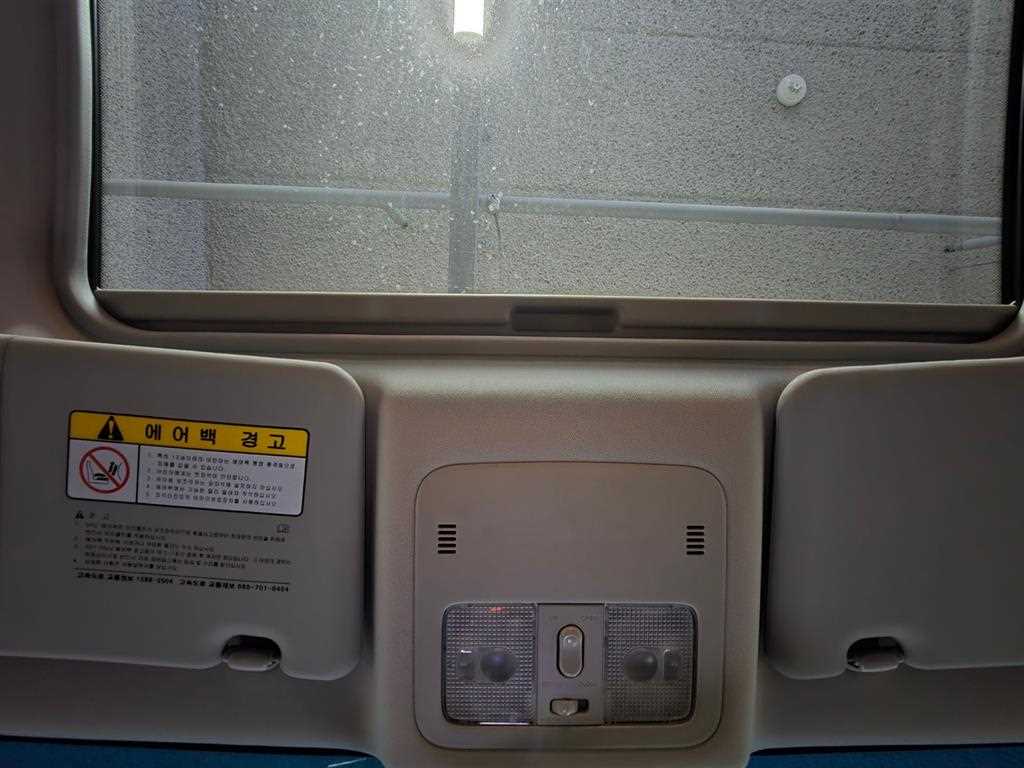 SAMSUNG QM5 - Vista 12